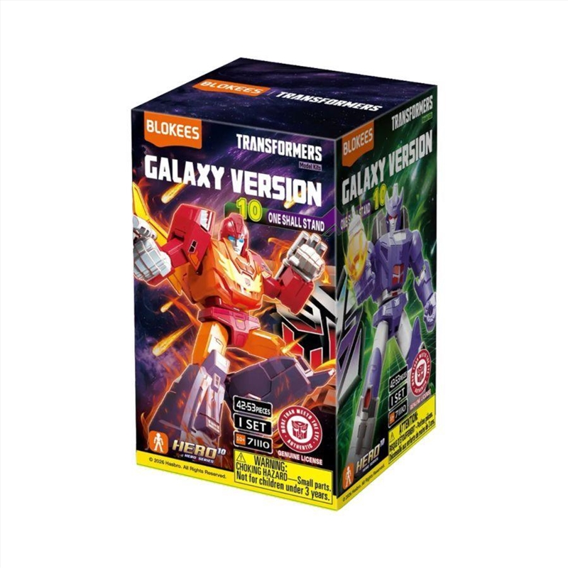 Transformers - Galaxy Version 10 "Till all are One" Blind Box Model Kit (Sent At Random)/Product Detail/Collectables