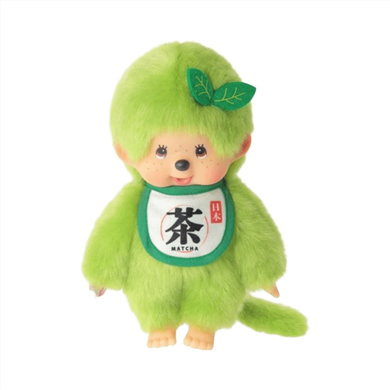 Matcha S Boy Plush Doll/Product Detail/Collectables