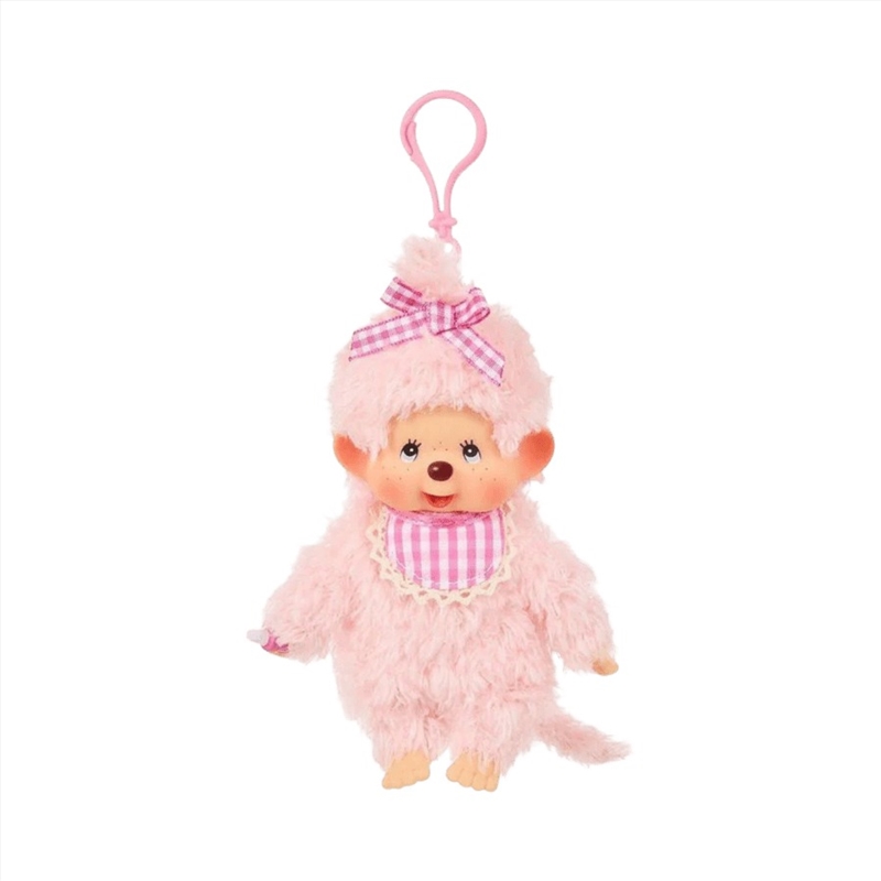 Fluffy Pink Beige Ss Keychain/Product Detail/Keyrings