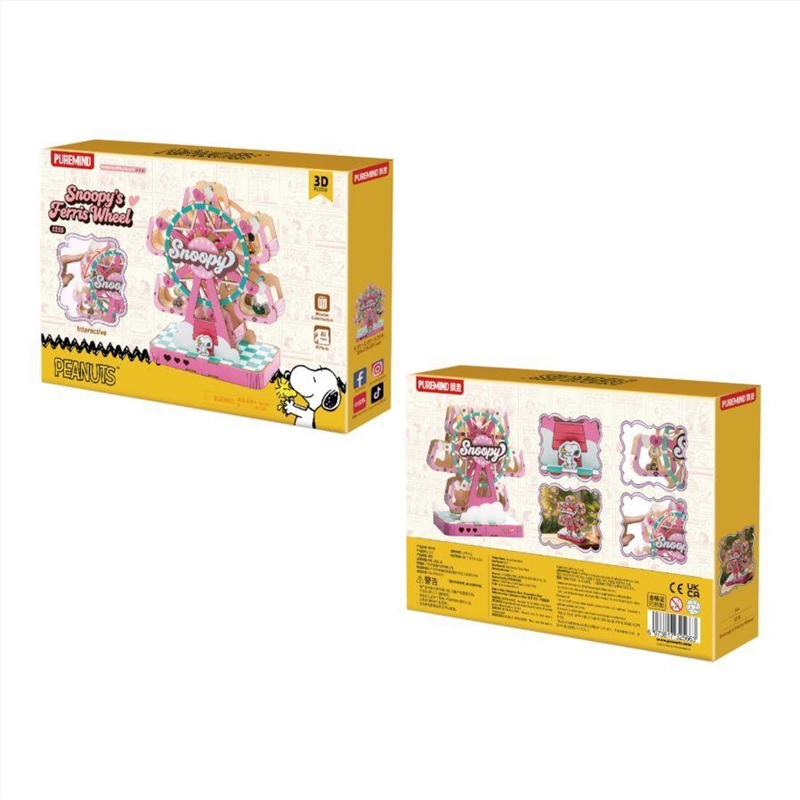 Peanuts - Amusement Park Series - Snoopy Ferris Wheel Construction Set/Product Detail/Figurines