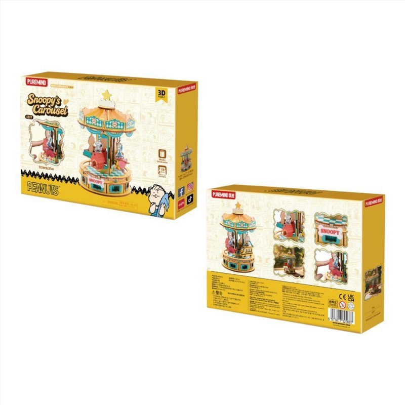 Peanuts - Amusement Park Series - Snoopy Carousel Construction Set/Product Detail/Figurines