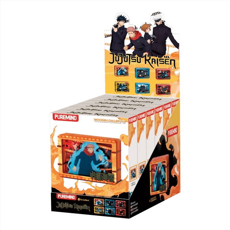 Jujitsu Kaisen - Film Frame Wooden Gallery-Blind Box (Sent At Random)/Product Detail/Figurines