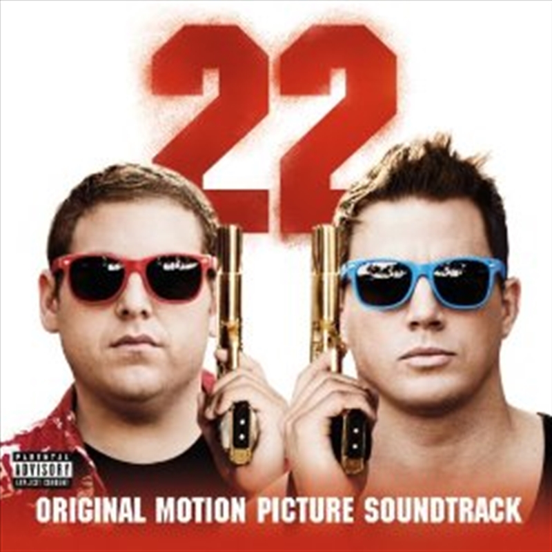 22 Jump Street (Import)/Product Detail/Soundtrack