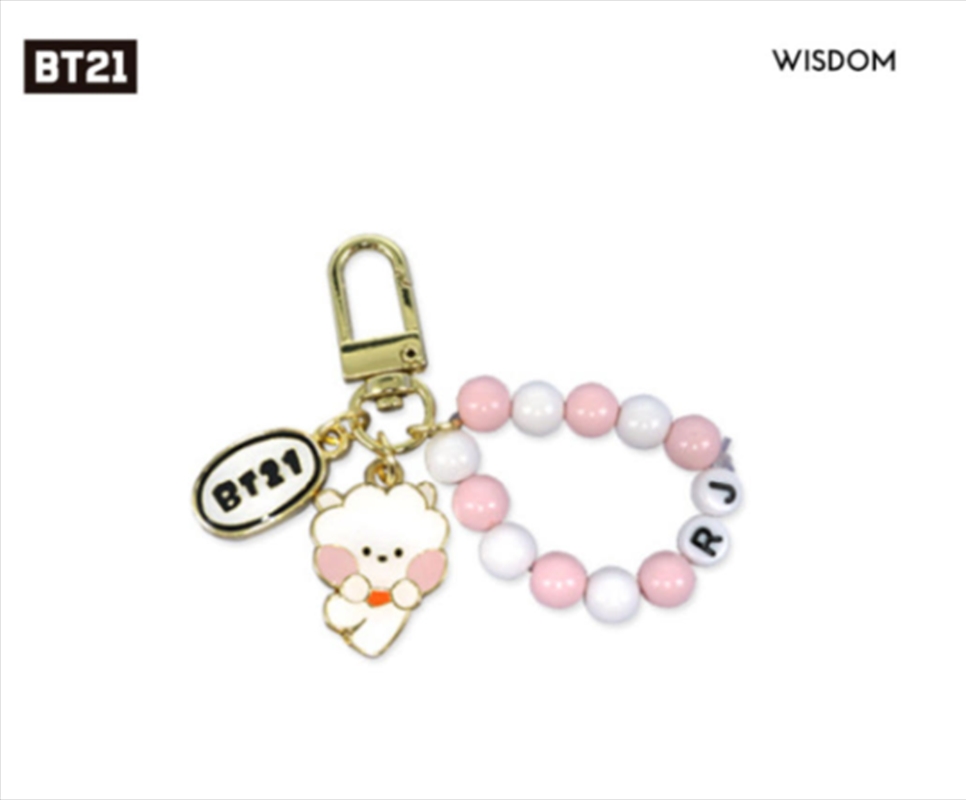 Bt21 - Minini Metal Keyring - Rj/Product Detail/KPOP Merch