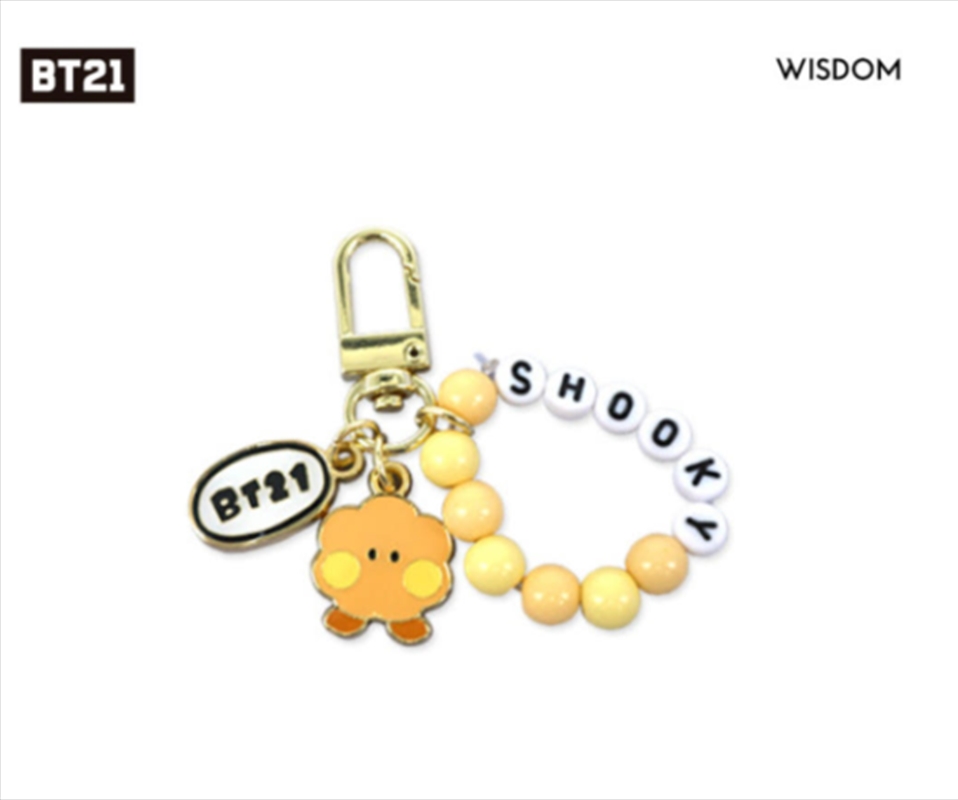 Bt21 - Minini Metal Keyring - Shooky/Product Detail/KPOP Merch