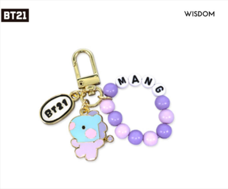 Bt21 - Minini Metal Keyring - Mang/Product Detail/KPOP Merch