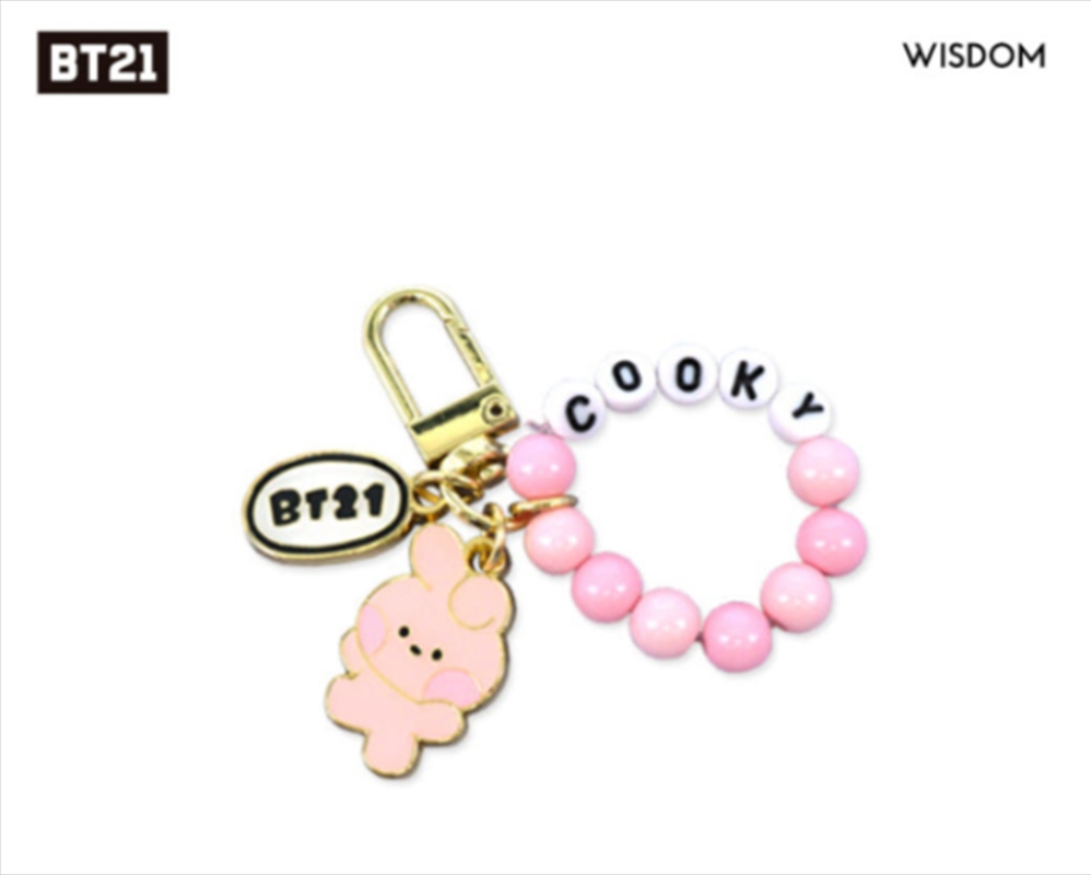 Bt21 - Minini Metal Keyring - Cooky/Product Detail/KPOP Merch