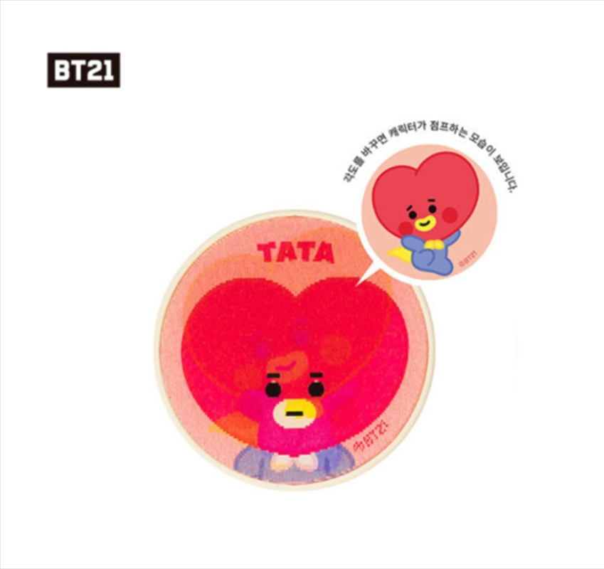 Bt21 - Baby Magic Grip Holder - Tata/Product Detail/KPOP Merch