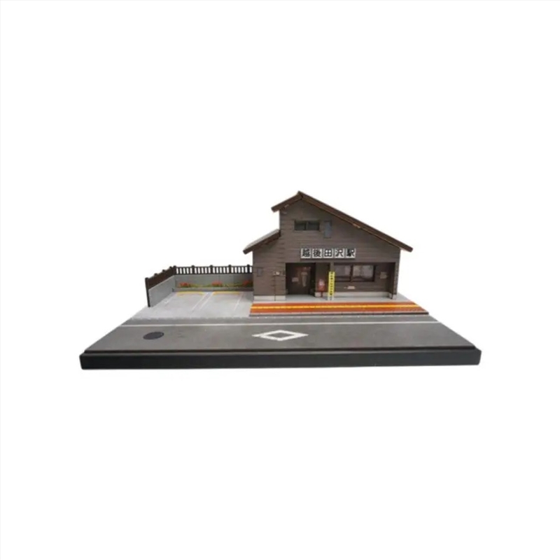 1:64 Diorama - Japanese Style Train Station (Large Size) Miniature Scene/Product Detail/Figurines