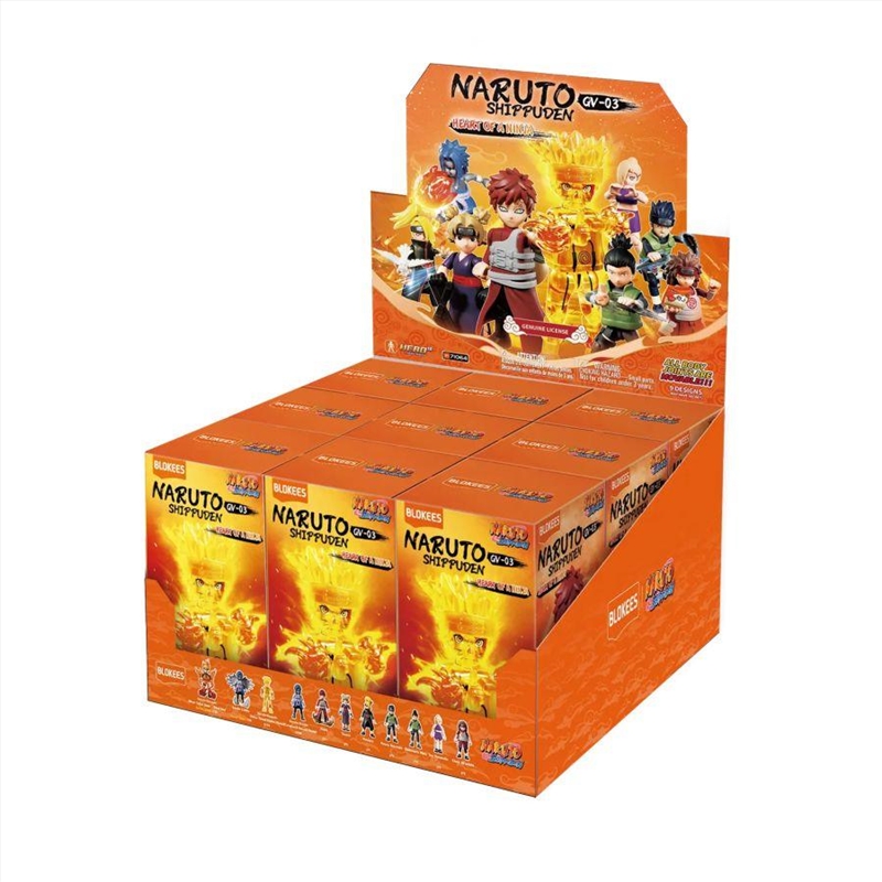 Naruto - Galaxy Version 03 Heart of A Ninja (Sent At Random)/Product Detail/Figurines