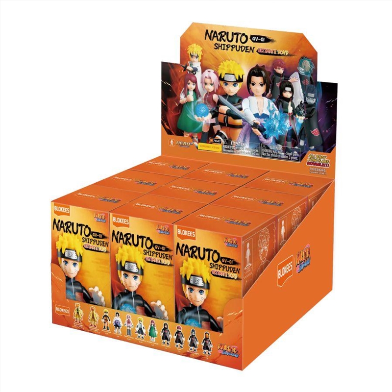 Naruto - Galaxy Version 01 Ultimate Bond (Sent At Random)/Product Detail/Figurines
