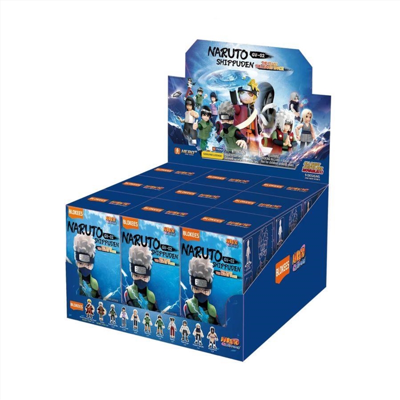 Naruto - Galaxy Version 02 The Place The Leaves Dance (Sent At Random)/Product Detail/Figurines