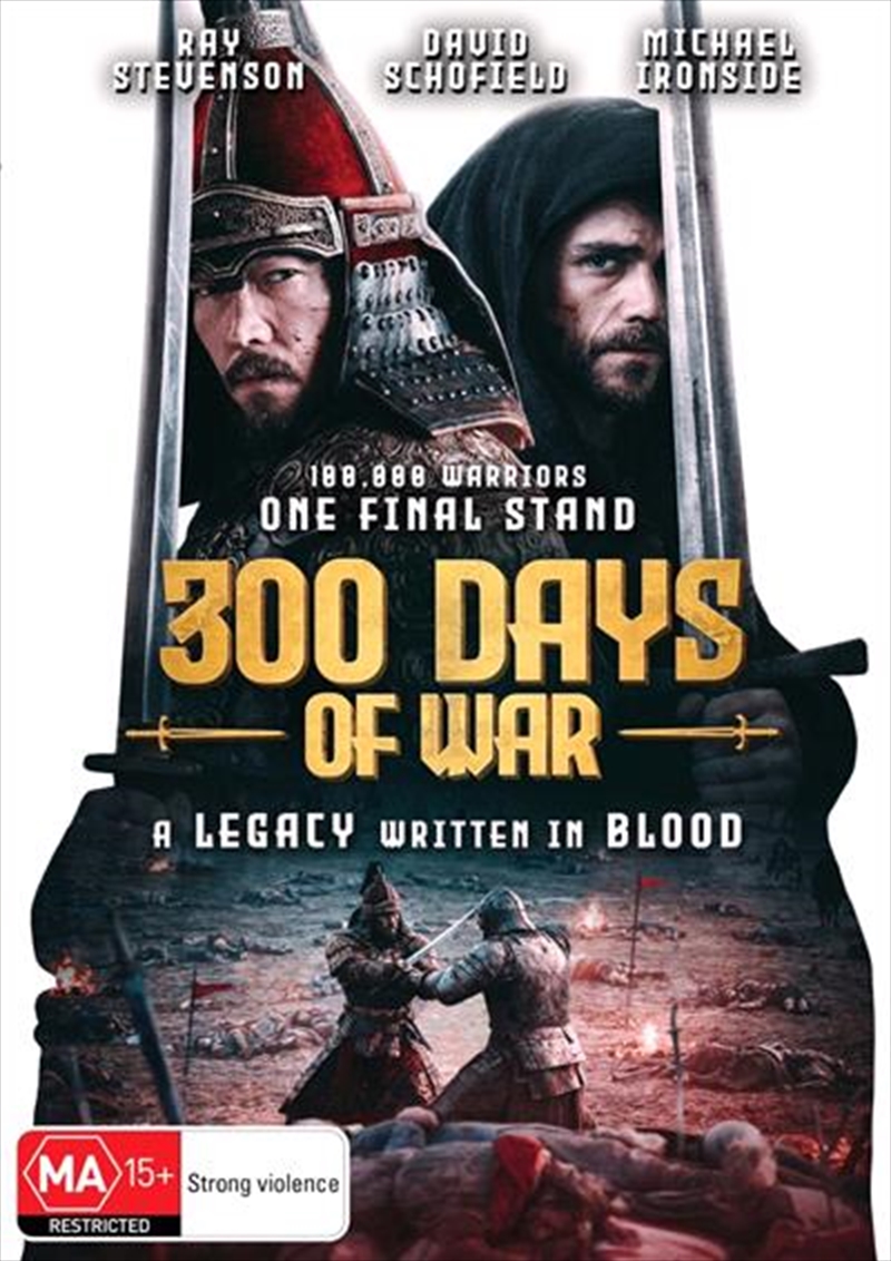 300 Days Of War/Product Detail/Action