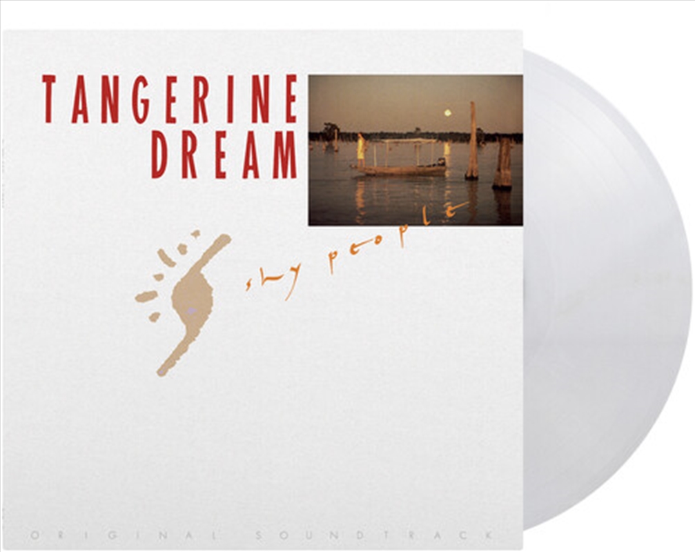 Shy People - White Vinyl/Product Detail/Soundtrack