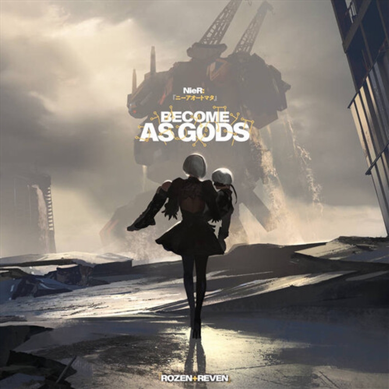 Nier: Become As Gods - Coloured Vinyl/Product Detail/Soundtrack