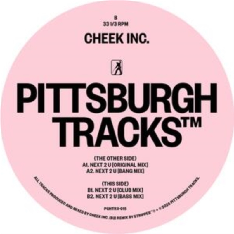 Next 2 U/Product Detail/Dance