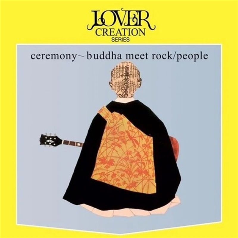 Ceremony - Buddha Meet Rock - Clear Yellow Vinyl/Product Detail/World