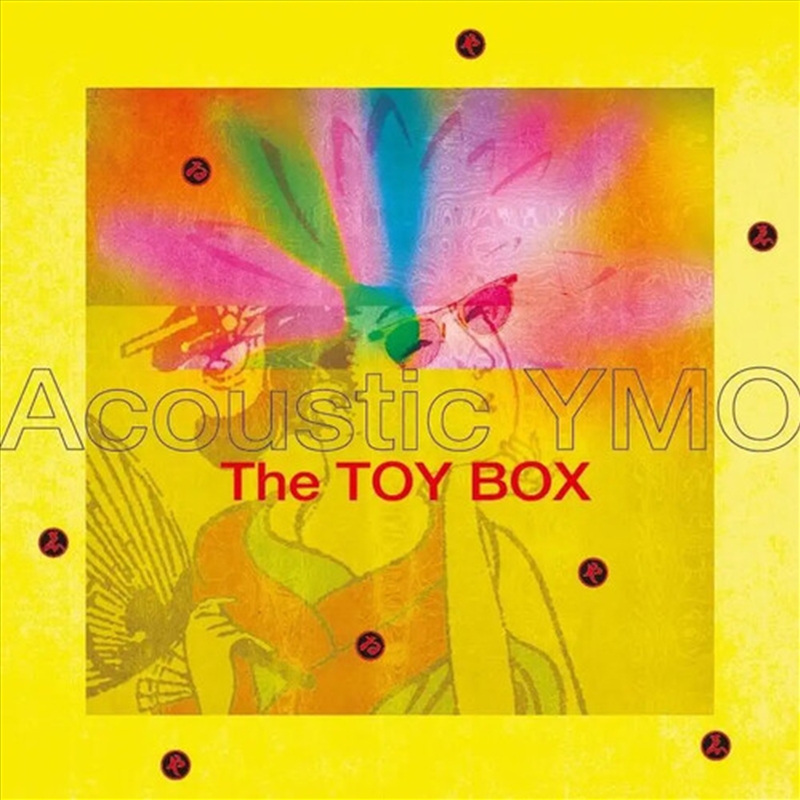 Acoustic Ymo/Product Detail/Dance