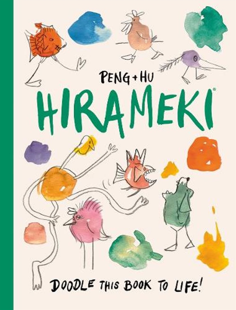 Hirameki/Product Detail/Adults Activity Books
