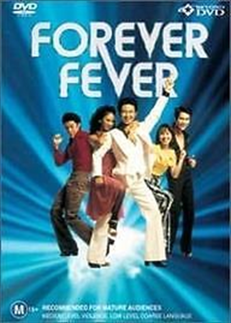 Forever Fever/Product Detail/Comedy