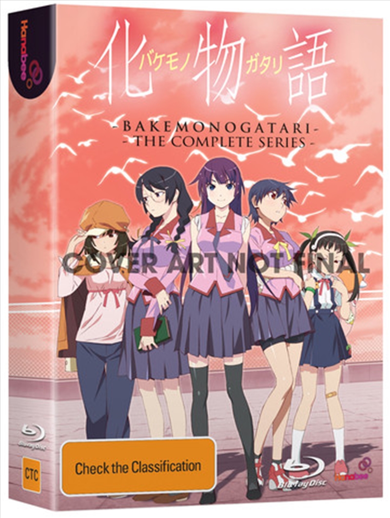 Bakemonogatari; Complete Series/Product Detail/Anime