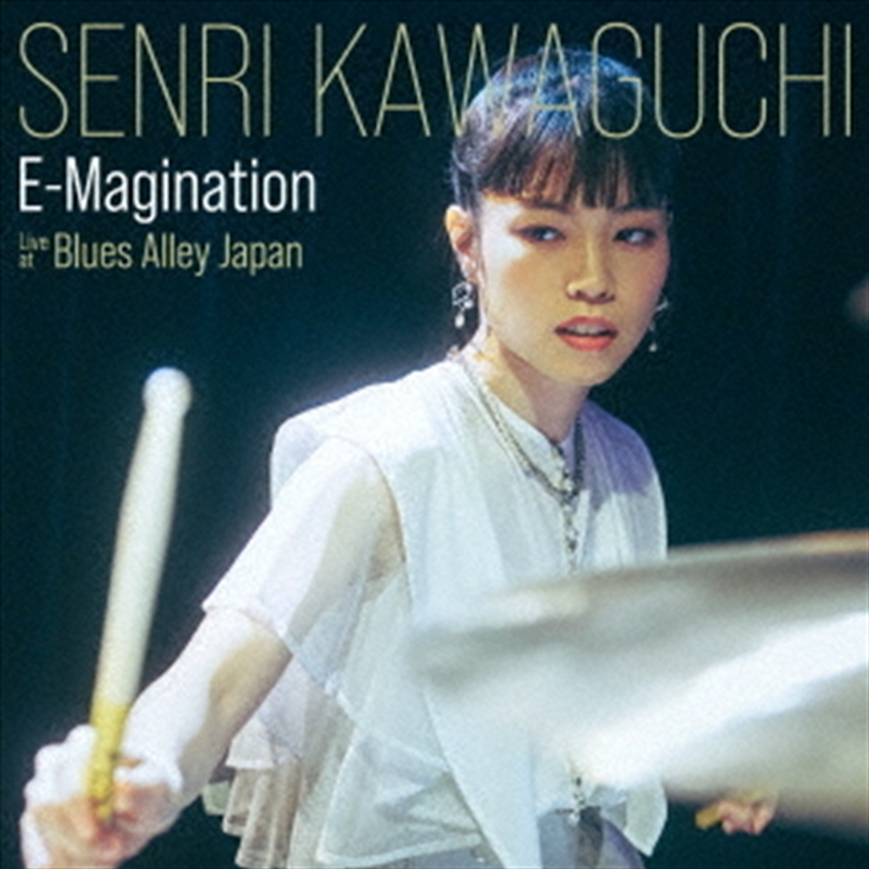 E-Magination - Live At The Blues Alley Japan/Product Detail/Jazz