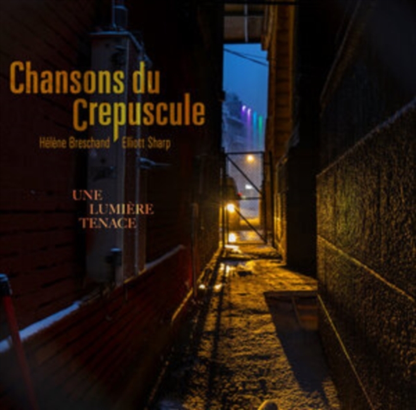 Une Lumiere Tenace/Product Detail/Jazz