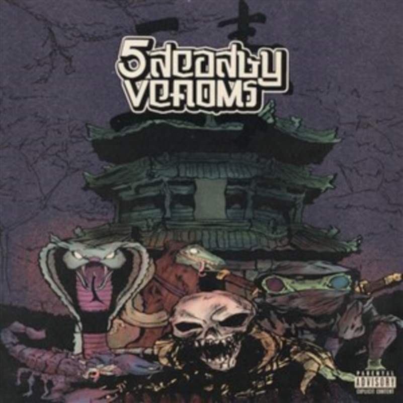 5 Deadly Venoms/Product Detail/Hip-Hop