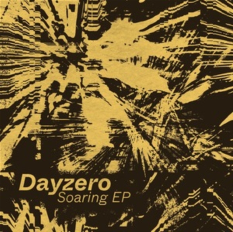 Soaring Ep/Product Detail/Dance