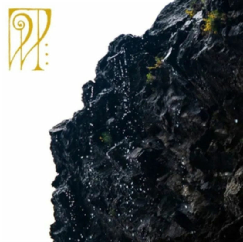 To The Great Monolith Iii - Rifts/Product Detail/Metal