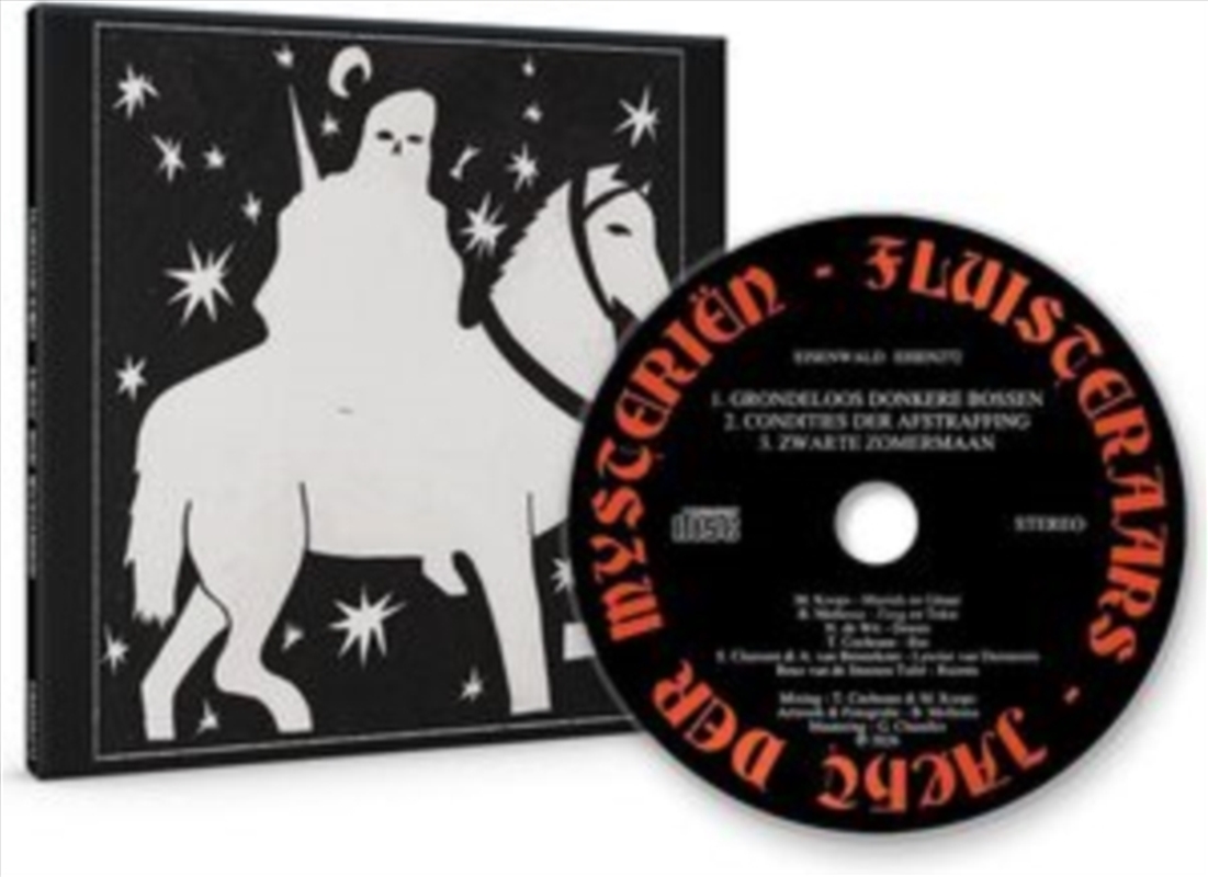 Jacht Der Mysterien/Product Detail/Rock/Pop