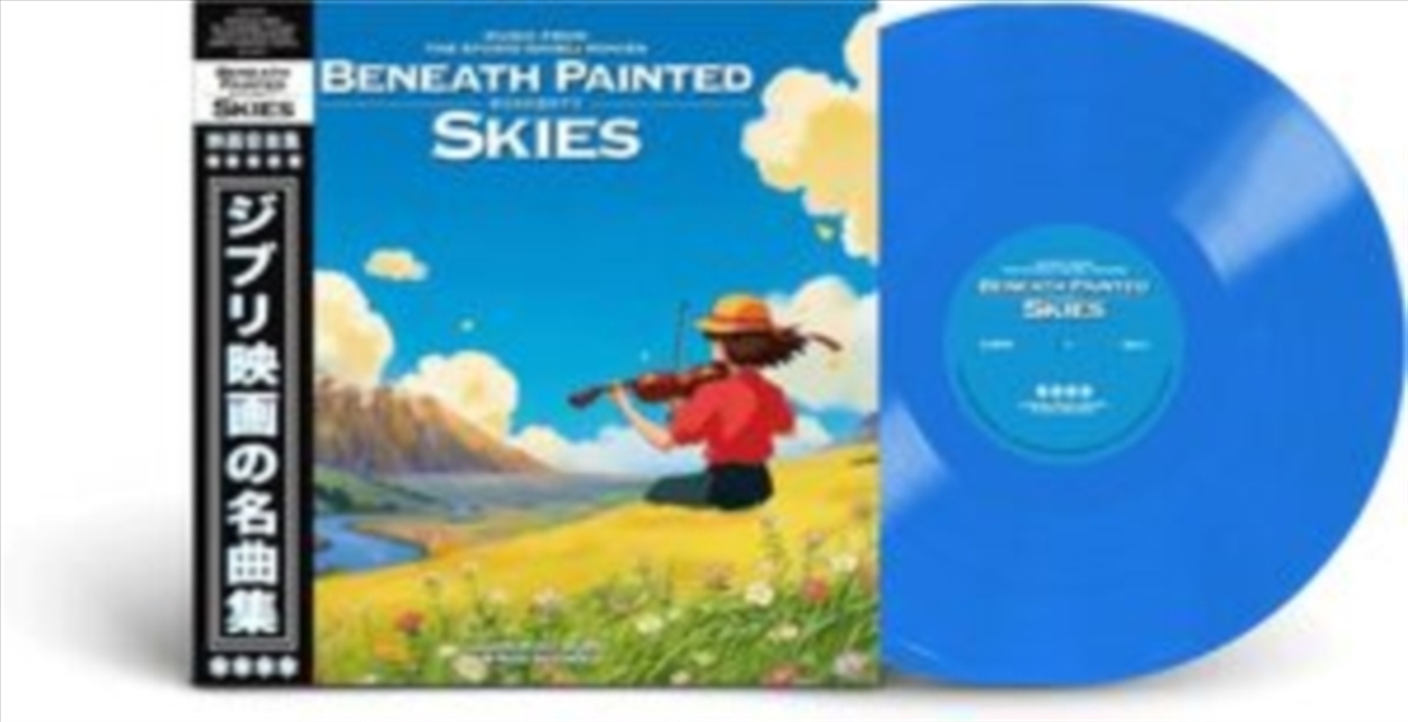 Beneath Painted Skies - Music From The Studio Ghibli Movies/Product Detail/Rock/Pop