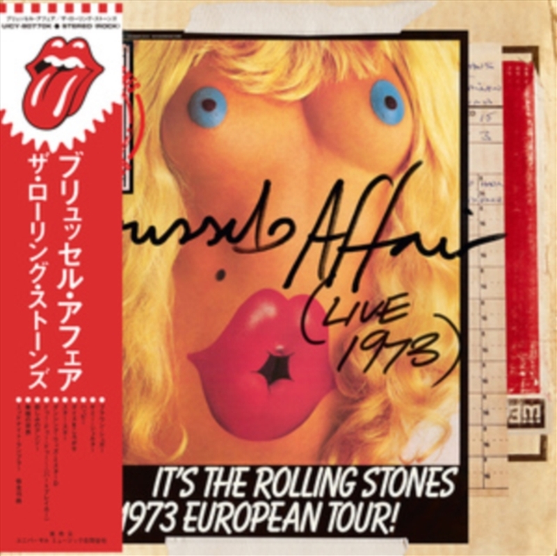 Brussels Affair - Live 1973/Product Detail/Rock/Pop