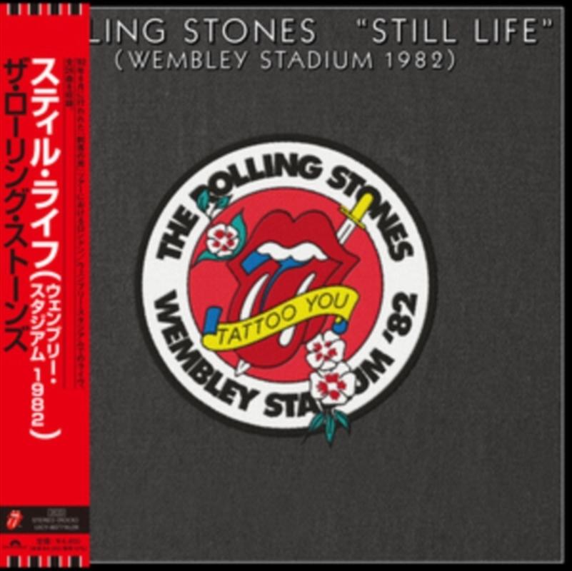 Still Live - Wembley Stadium 1982/Product Detail/Rock/Pop
