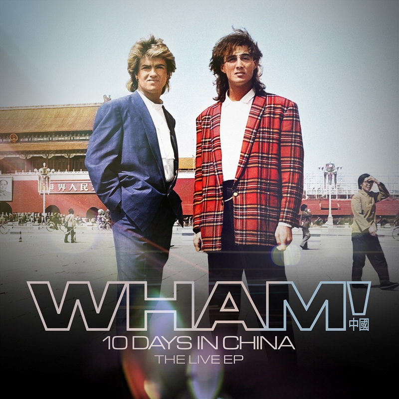 WHAM! 10 Days in China - The Live EP/Product Detail/Pop