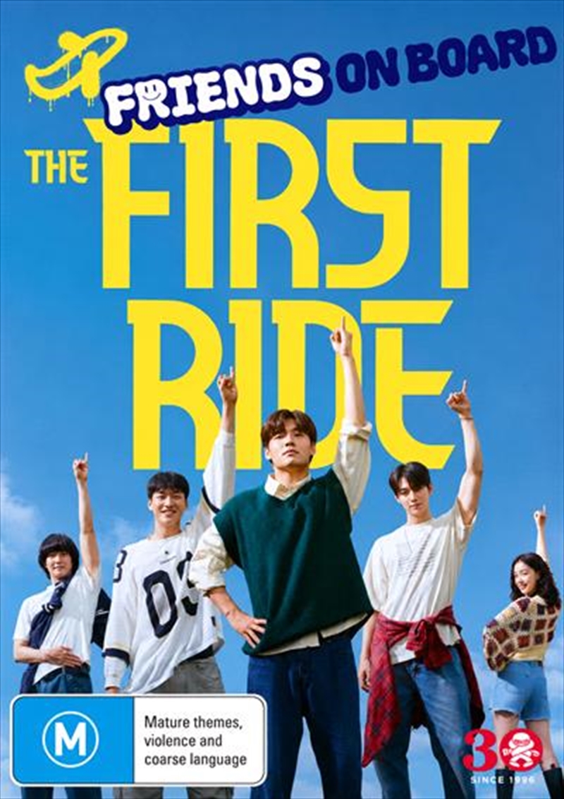 First Ride, The/Product Detail/Comedy
