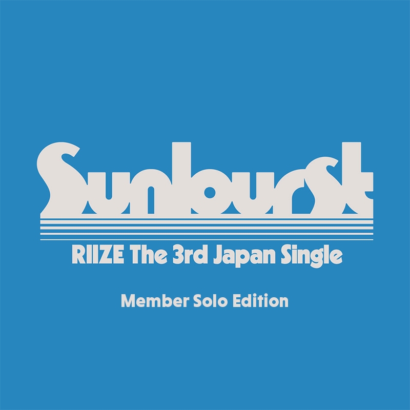 Sunburst - Member Solo Jacket Edition - Eunseok/Product Detail/World