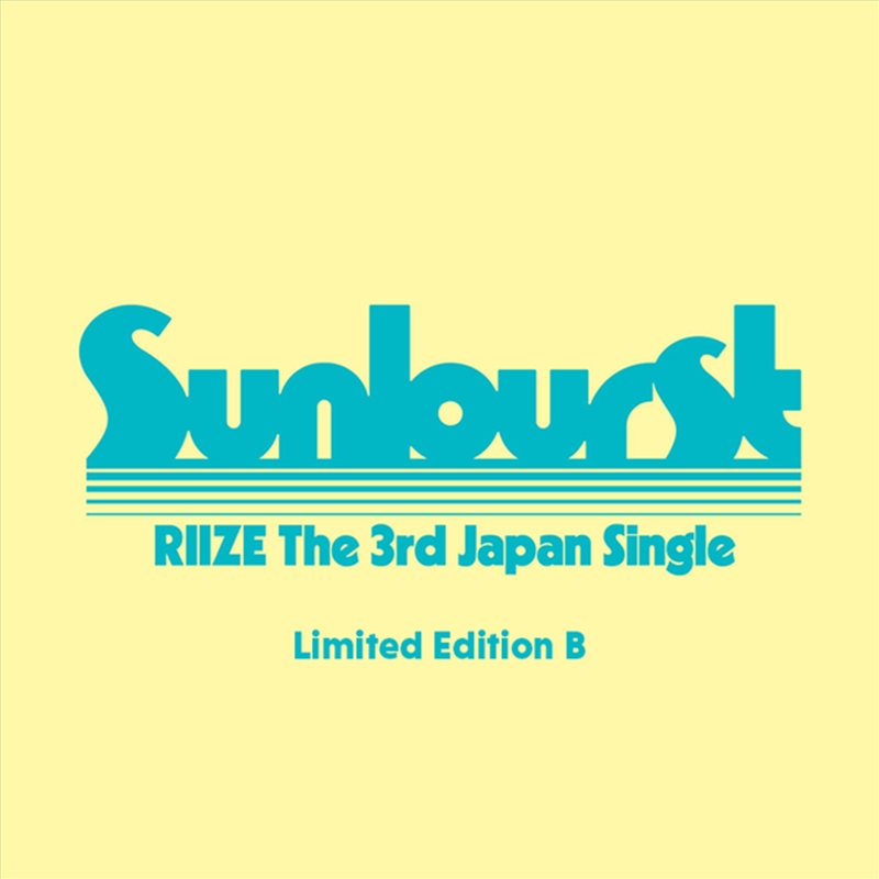 Sunburst - Limited Edition B/Product Detail/World