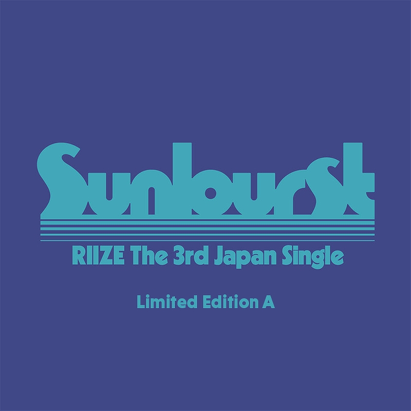 Sunburst - Limited Edition A/Product Detail/World
