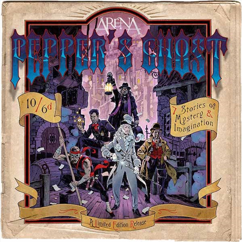Peppers Ghost/Product Detail/Hard Rock