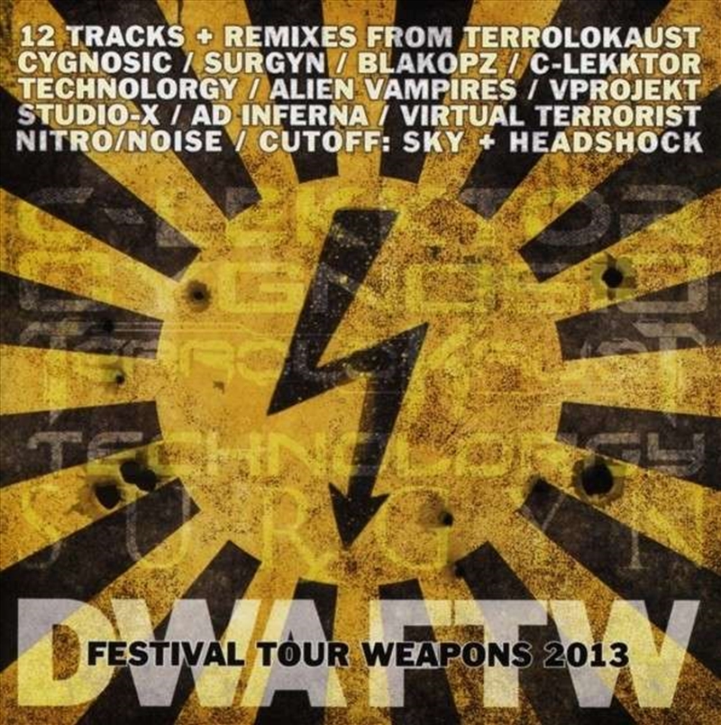 Festival Tour Weapons 2013 / V/Product Detail/Dance