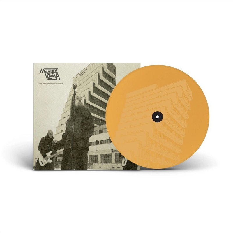 Live At Panorama Hotel/Product Detail/Classical