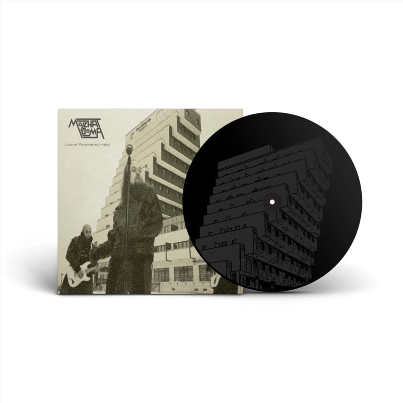 Live At Panorama Hotel/Product Detail/Classical
