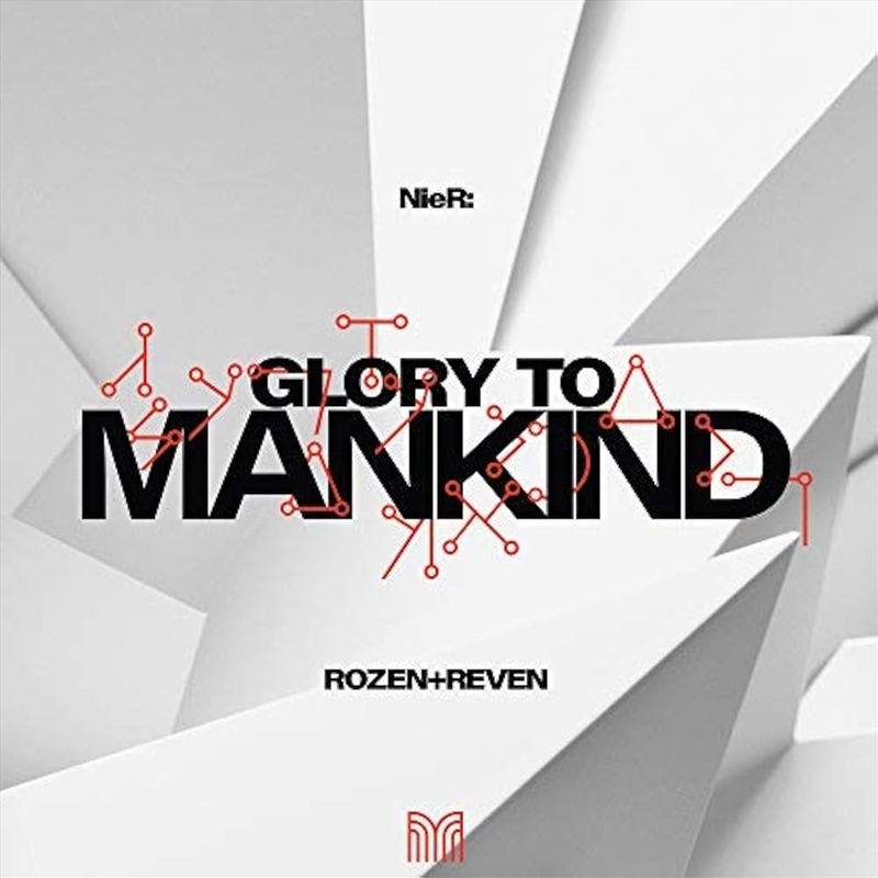 Nier: Glory To Mankind - Pink Vinyl/Product Detail/Soundtrack