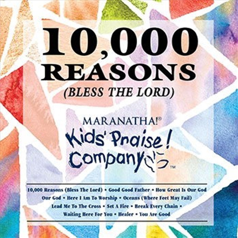 Kids Praise Company: 10000 Rea/Product Detail/Pop