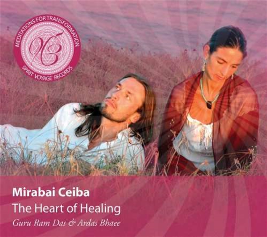 Heart Of Healing/Product Detail/Specialist