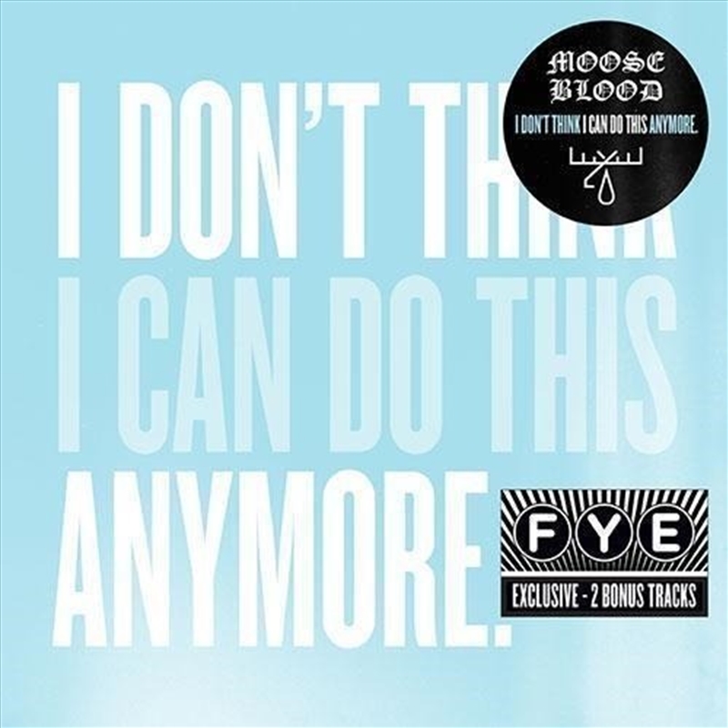 I Dont Think I Can Do This Anymore/Product Detail/Dance