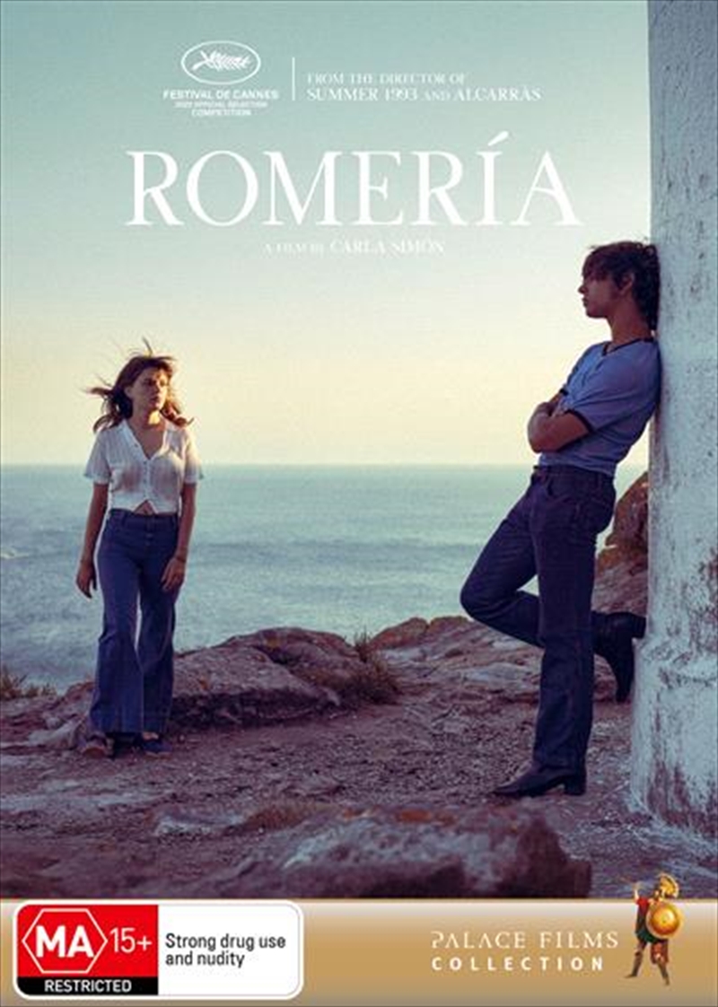 Romeria/Product Detail/Drama