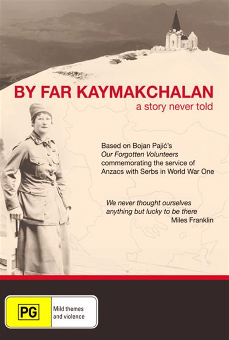 By Far Kaymakchalan/Product Detail/Documentary