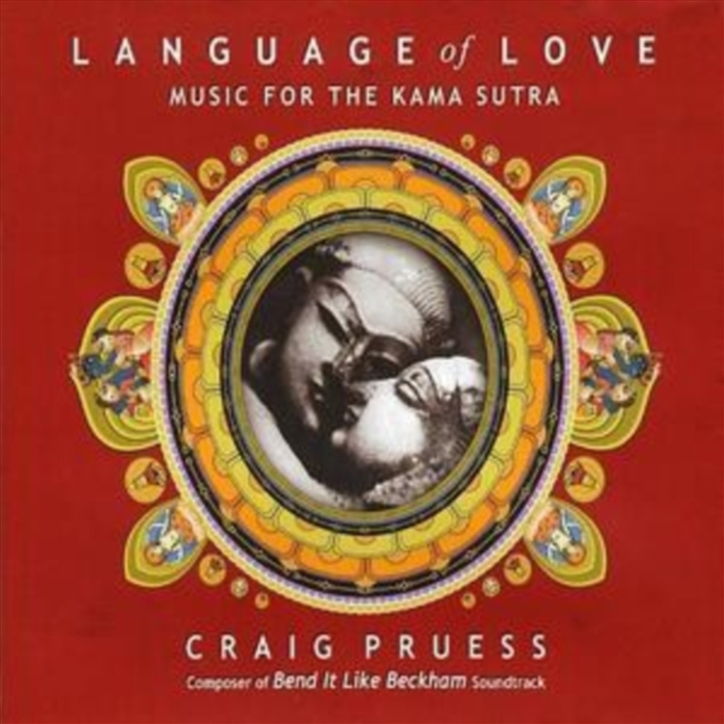Language Of Love - Music For The Kama Sutra/Product Detail/Dance